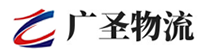 深圳到红星区物流公司